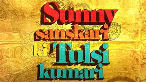 Sunny Sanskari Ki Tulsi Kumari Movie: Review | Release Date (2025) | Songs | Music | Images ...