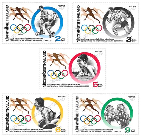 Cetenary of The International Olympic Committee Commemorative Stamps