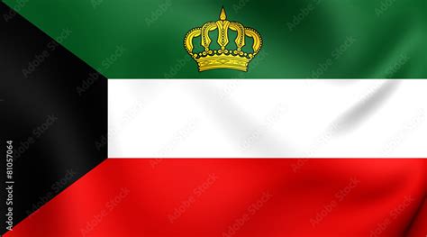 Standard of the Emir of Kuwait. Stock Illustration | Adobe Stock