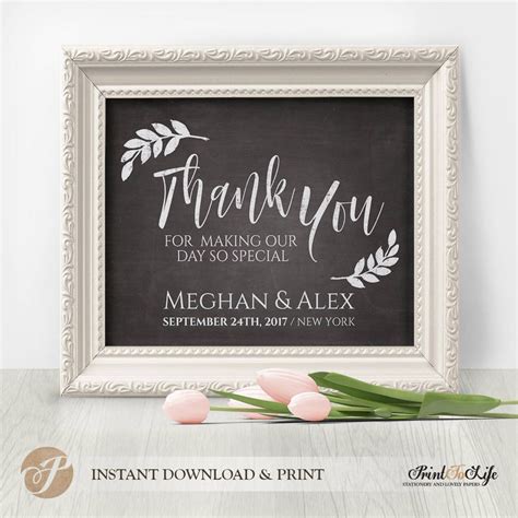 Thank You Sign Wedding / Thank You Sign Printable / Wedding - Etsy