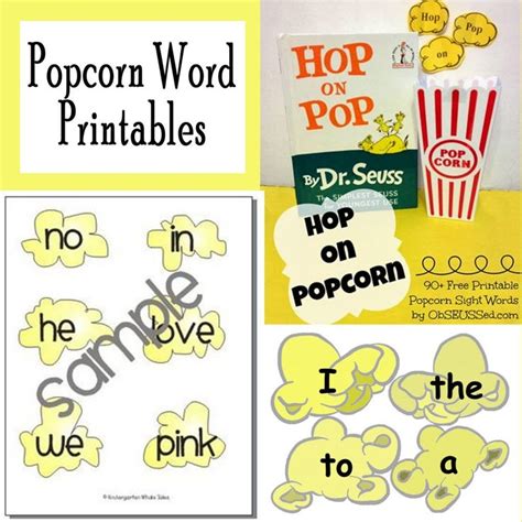 Printable Popcorn Sight Words Free Printables - Printables 4 Mom | Sight words kindergarten ...