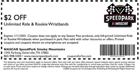 NASCAR SpeedPark Smoky Mountains, Sevierville, TN - coupon