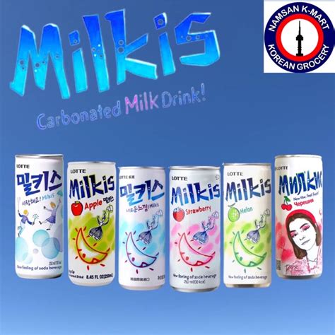 Milkis Carbonated Milk Drink | Shopee Philippines