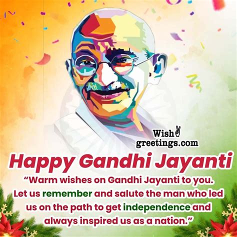 Gandhi Jayanti Wishes Messages - Wish Greetings