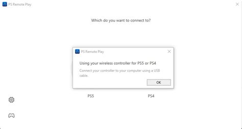 PS Remote Play for PC Windows 7.5.0.8061 Download