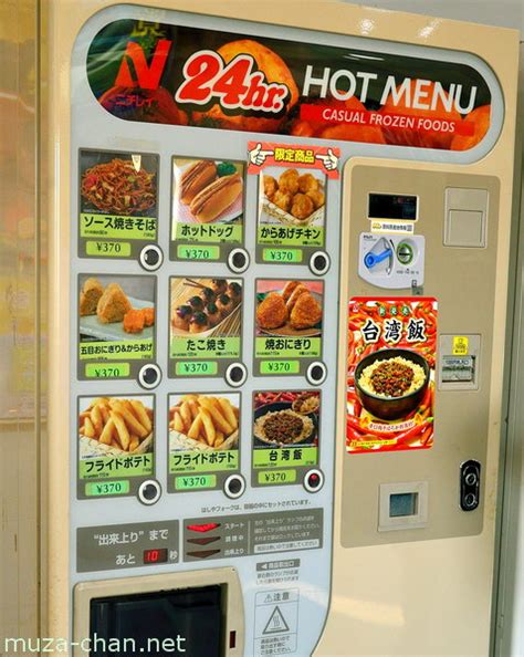 24 Hour Hot Menu Vending machine