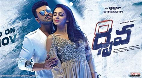 Dhruva movie review: Ram Charan Teja, Arvind Swami steal the show ...