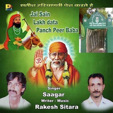 Jai Sain Lakh Data Punch Peer Baba Songs, Download Jai Sain Lakh Data ...