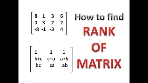 How to find Rank of Matrix || RANK OF MATRIX || MATRICES || Engineering ...