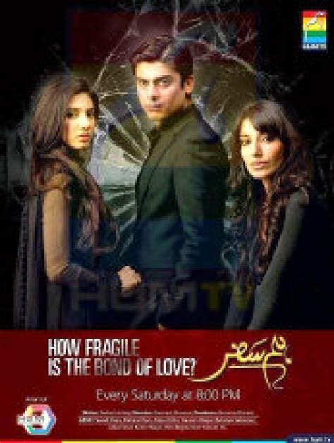 Urdu novel Humsafar read online | urdu novels read online