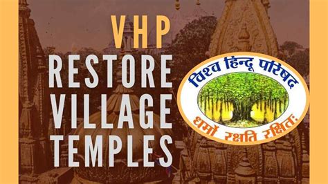 The Vishwa Hindu Parishad appeals to assist for temple restoration in ...