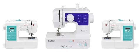 25 BEST AND CHEAPEST FREE ARM SEWING MACHINE