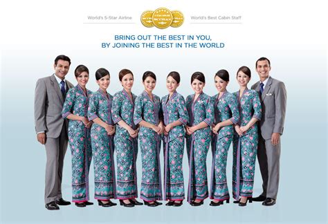 Fly Gosh: Malaysia Airlines - Cabin Crew/Flight Stewardess Salary ...