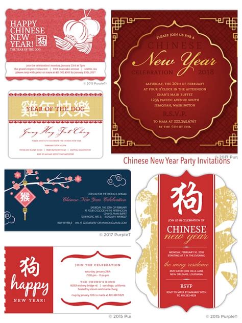 Chinese New Year Party Planning, Ideas & Supplies | PartyIdeaPros.com