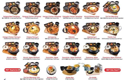 Myeongdong Topokki Menu Malaysia Prices & Promos Updated 2024