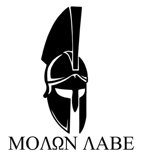 Molon Labe Wallpapers - Wallpaper Cave