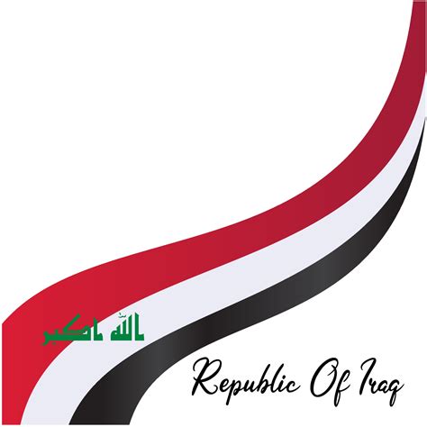 Flag of Iraq, Republic of Iraq. Template for award design, an official document with the flag of ...