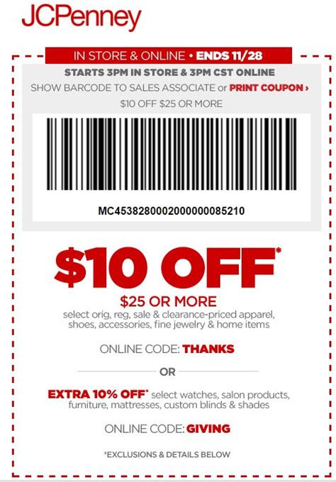 JCPenney Black Friday Coupons 2015: Save $10 Off $25 Purchase!