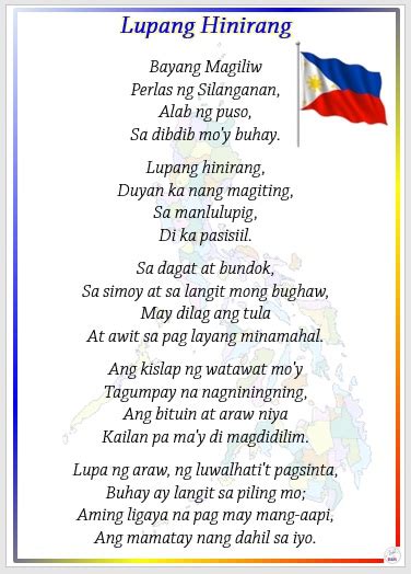 Printable Pambansang Awit Ng Pilipinas