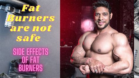 Side Effects of Fat burners I All about Carnitine I Rahul Fitness - YouTube