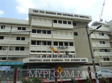 The Tun Hussein Onn National Eye Hospital, Section 52 | My Petaling Jaya