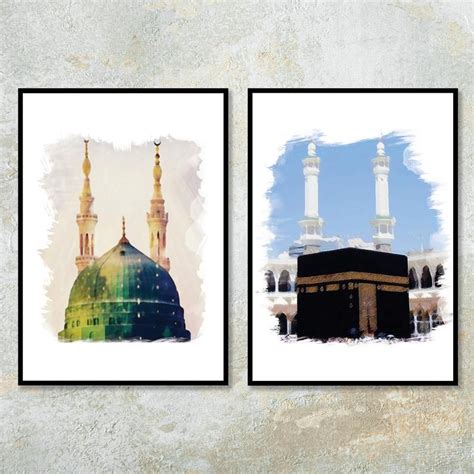 Set of 2 Kaaba & Masjid Nabwi Makkah Madinah Watercolour Painting Kabah ...