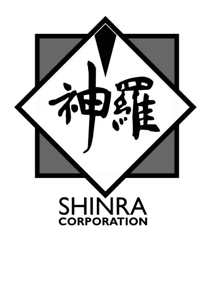 Shinra Corporation | Loghi