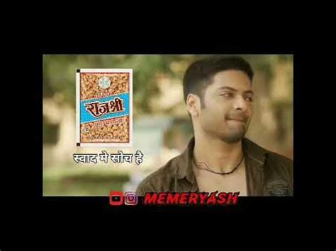 rajshree pan masala uniqe ad meme😍😂😂 - YouTube