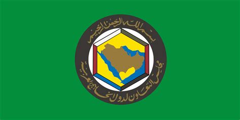 Gulf Cooperation Council (GCC) Flag - RankFlags.com – Collection of Flags