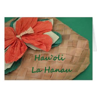 Hau Oli La Hanau Cards, Invitations, Photocards & More