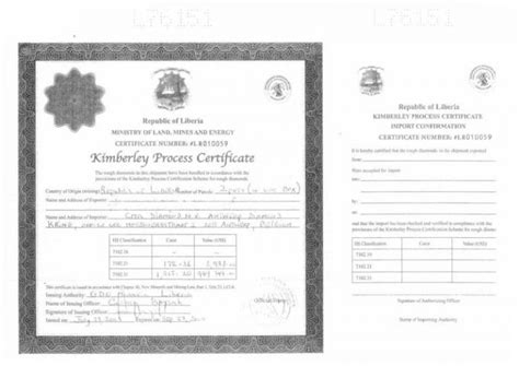 Kimberley Process Certificate | Ajediam