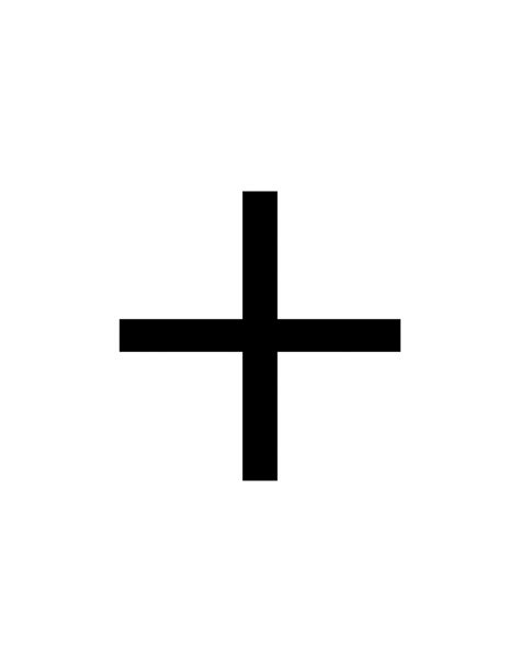 Flashcard of a math symbol for Sum | ClipArt ETC