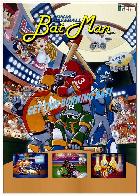 Ninja Baseball Bat Man Images - LaunchBox Games Database