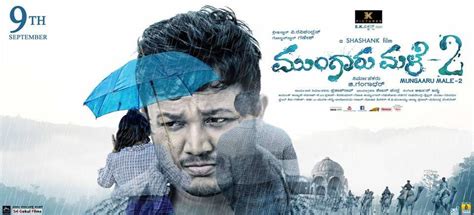 Watch Ganesh's hit movie Mungaru Male 2 on Colours Kannada - IBTimes India