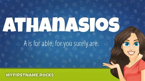 Athanasios First Name Personality & Popularity