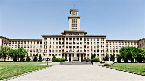 Nankai University, China - Lu Gold Educational Consulting (EDC)