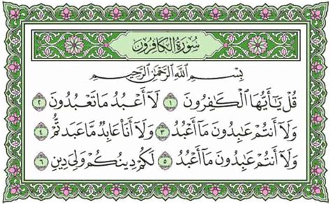 Surat Al Kafirun: Arti, Tafsir, Asbabun Nuzul