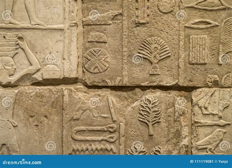 Egyptian Stone Carving Stock Photos - Download 5,867 Royalty Free Photos