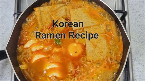 Spicy Korean Ramen Recipe with Soft Tofu,Fish cake and Egg 🥚 😋 - YouTube