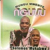 GOSPEL AUDIO | SOLOMON MKUBWA - Mungu Mwenye Nguvu | DOWNLOAD OLD MP3 GOSPEL - Innowise Tz