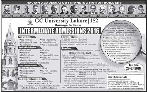 GC University Lahore Admission 2016 FA, FSc, ICom Schedule, Form