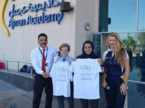 List Of Top Schools In Ajman Where Quality Education Is Ensured ...