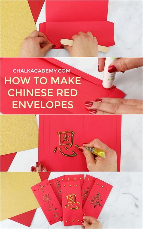 Chinese Red Envelopes DIY Printable for Kids (Video Tutorial) | Chinese ...