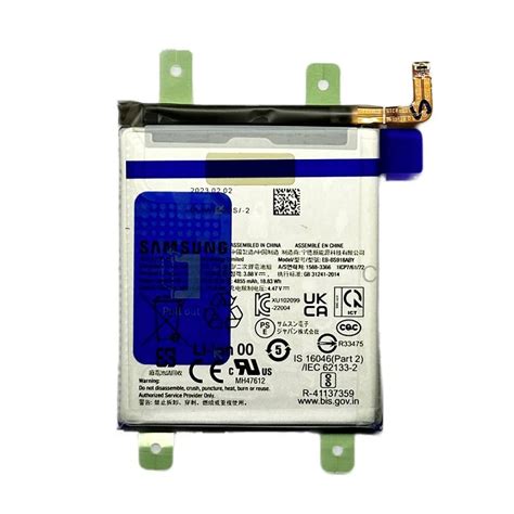 Original Battery Samsung Galaxy S23 Ultra (EB-BS918ABY) Service Pack