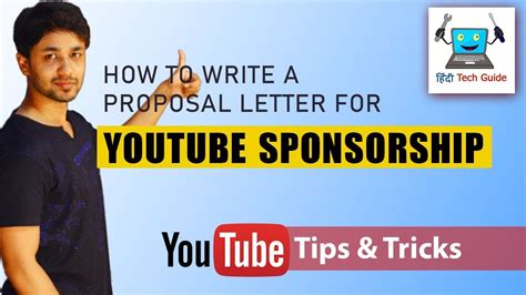 how to write a proposal letter for YouTube sponsorship - YouTube