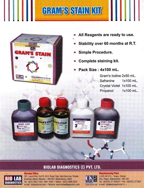 Gram Stain Kit Ready To Use For Pathology Laboratories at Rs 638/pack ...