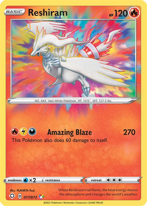 set:shining-fates ‹ PkmnCards