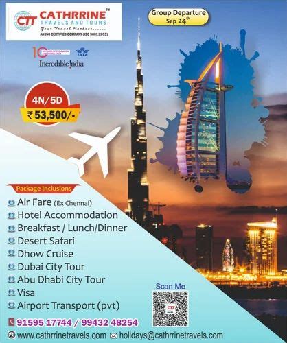 Dubai International Tour Packages at Rs 23000/person in Coimbatore | ID: 26177598048