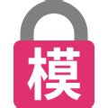 Category:Page Protection Padlock Redesign - Pink icons - Wikimedia Commons