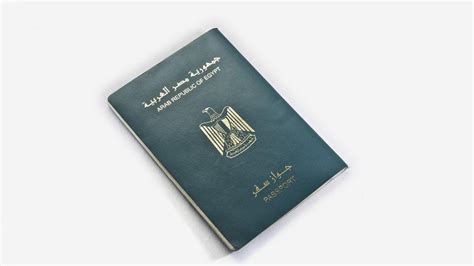 Now, You Can Get the Egyptian Passport for $250,000 | Al Bawaba